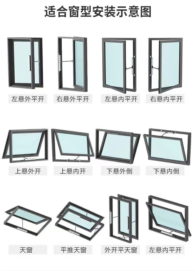 微信图片_20240312172952