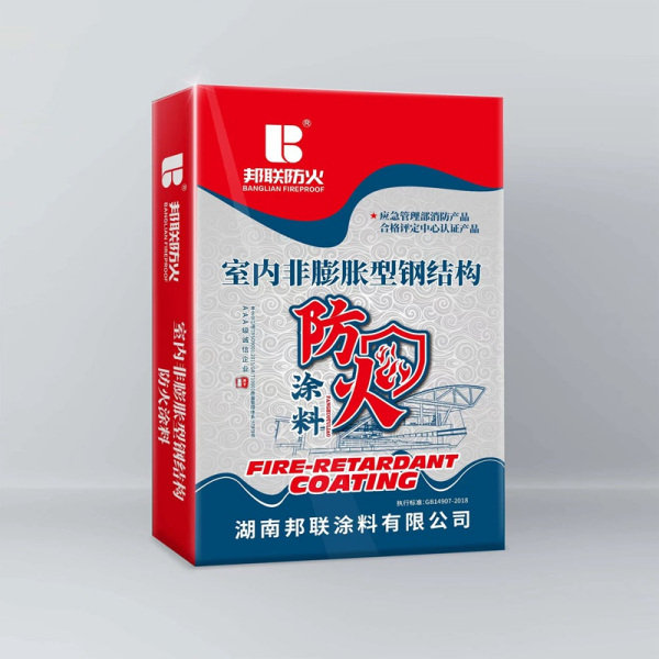 鋼結(jié)構(gòu)防火涂料系列