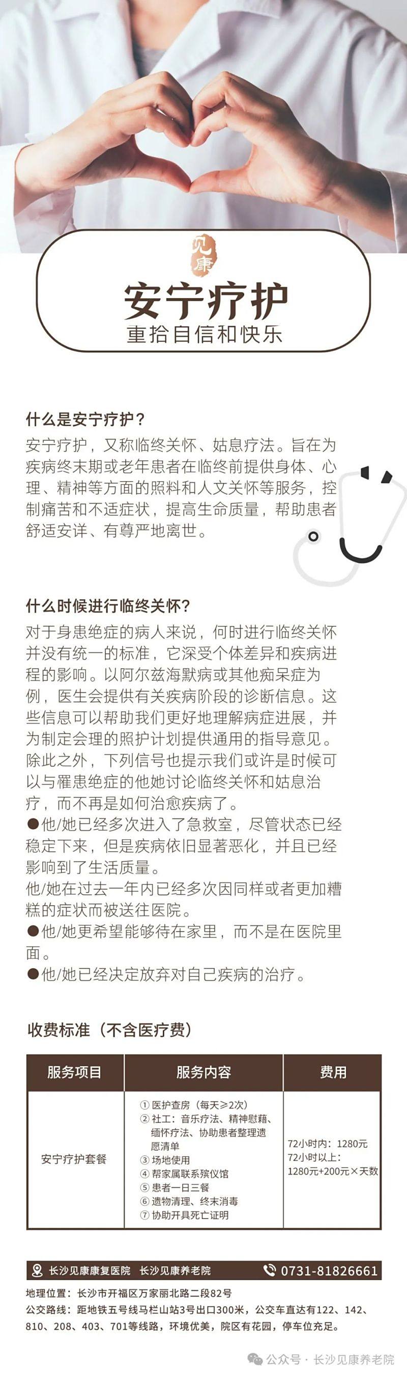 图片 2