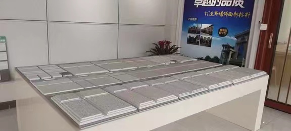 微信圖片_20240321105428