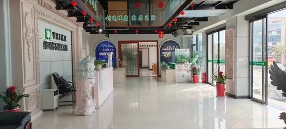微信圖片_20240321105354