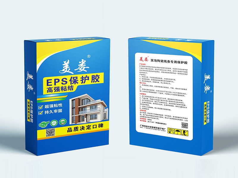 美娄外墙腻子粉