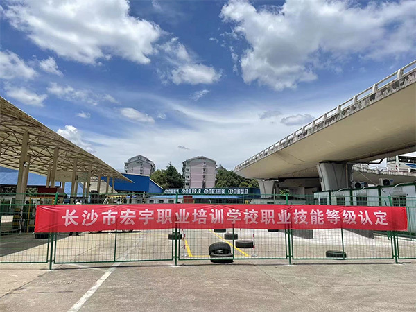室外叉车考场