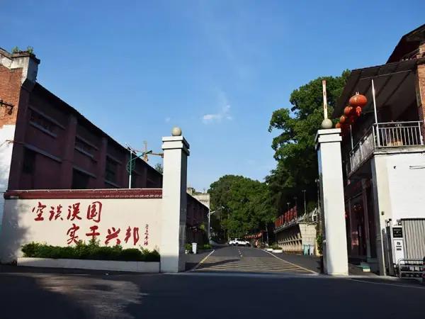 招租信息