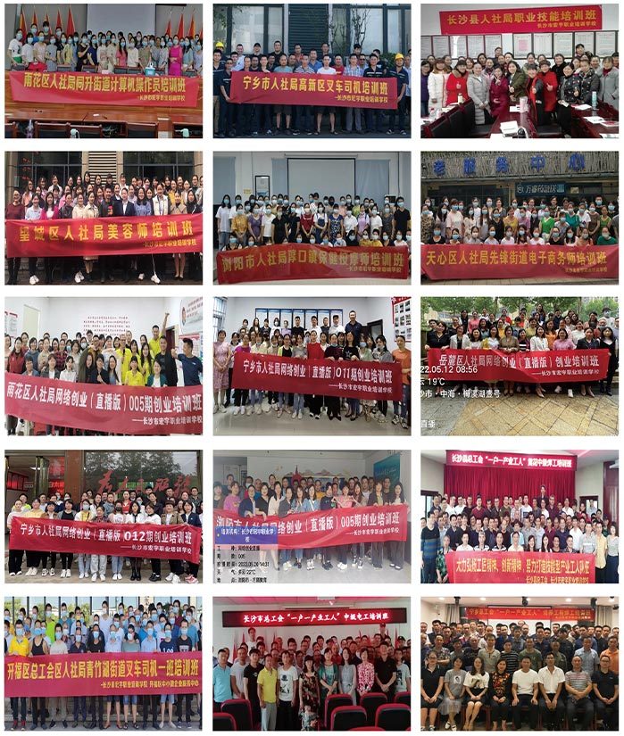 合图1