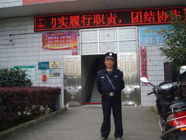 小区4