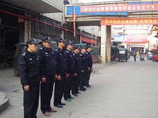小区6