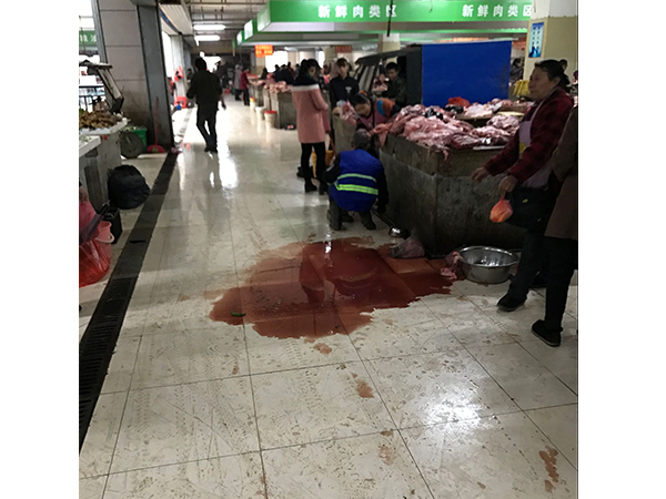保洁