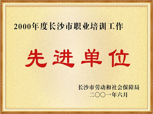 未标题-3