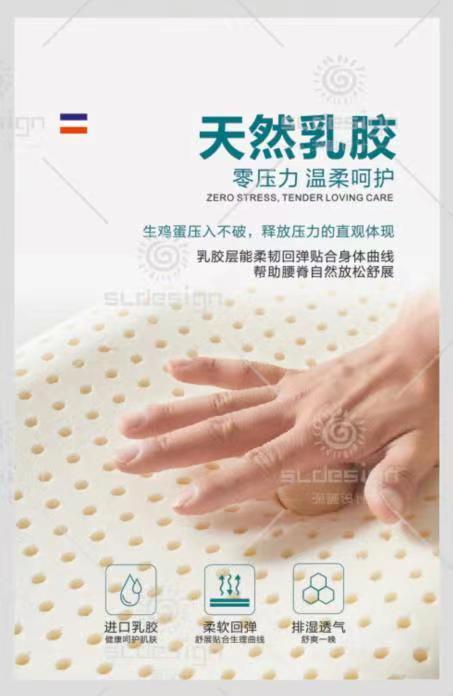 恋家详情页 (4)