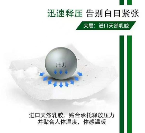 恋家详情页 (2)