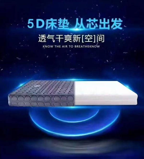 恋家详情页 (3)
