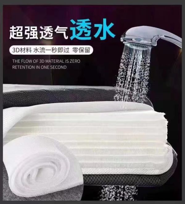 安享详情页 (1)