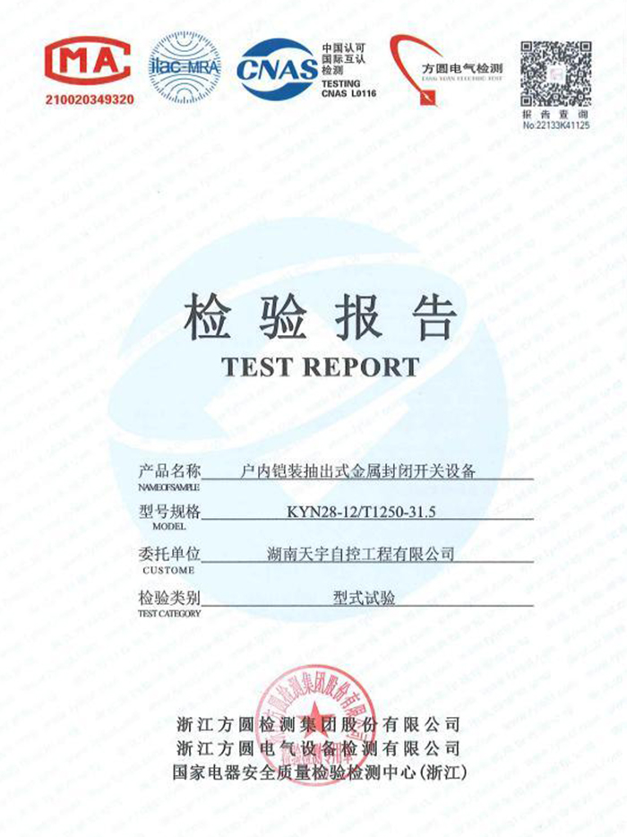 第19页-21