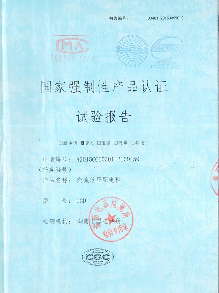 第13页-15