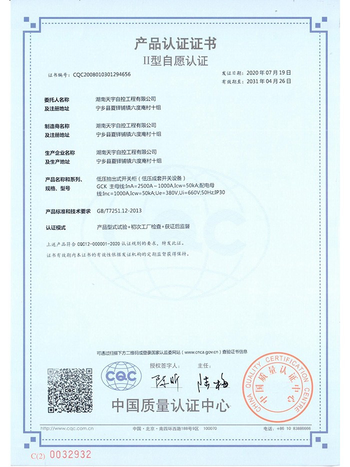 第12页-14