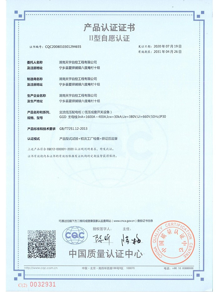 第15页-17