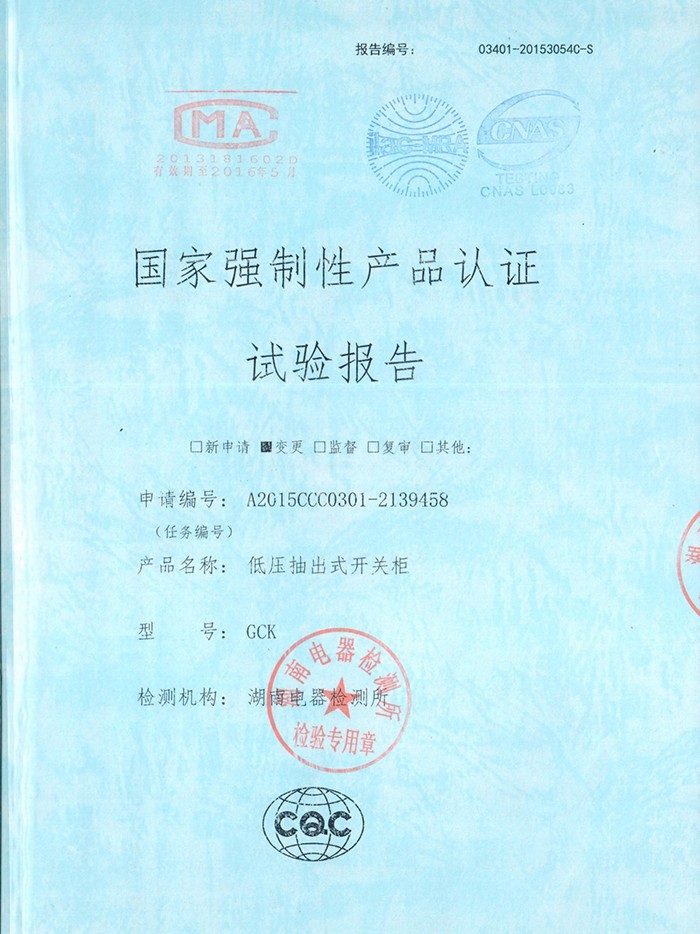 第10页-12