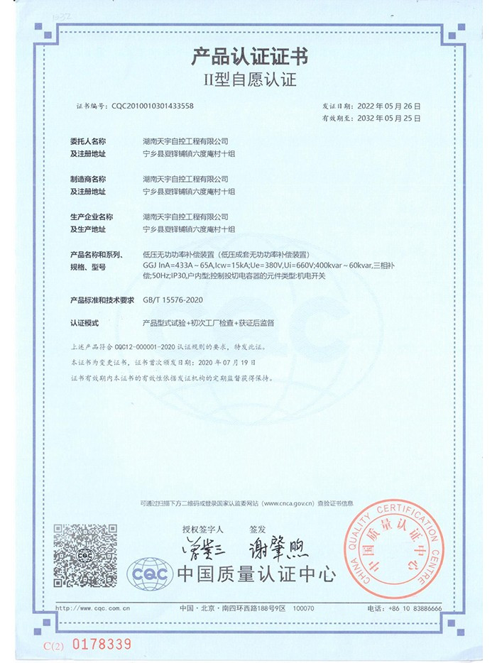 第18页-20