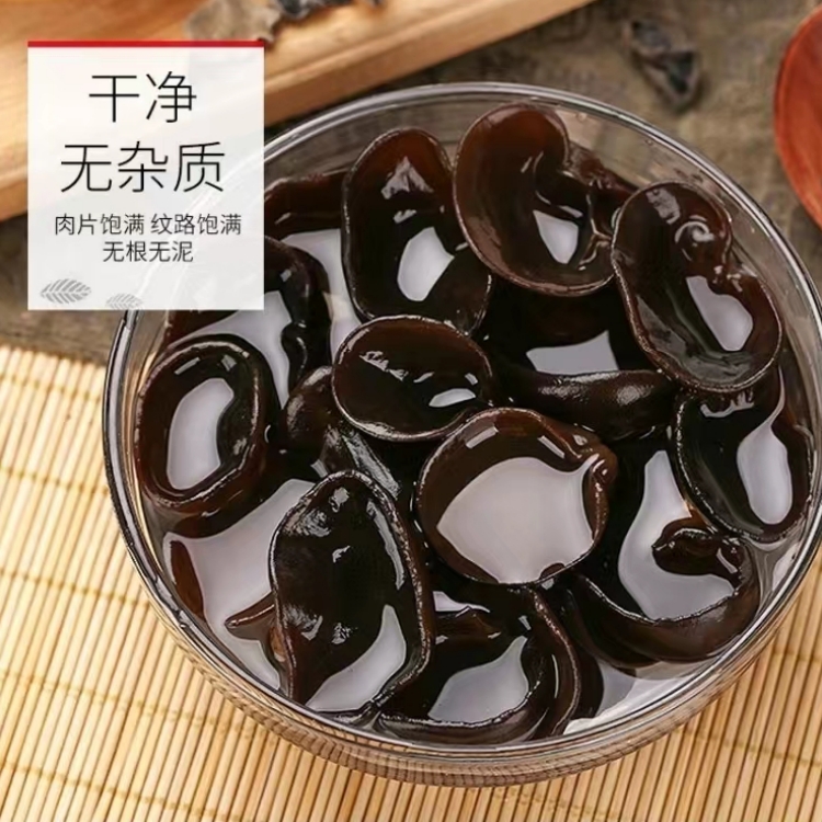 细云耳-6