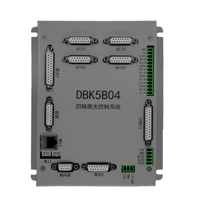 BZ-DBK20EC1-LN10X【10.4 Inch】