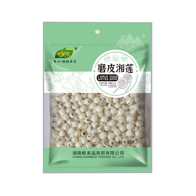 升美滋500克磨皮湘莲