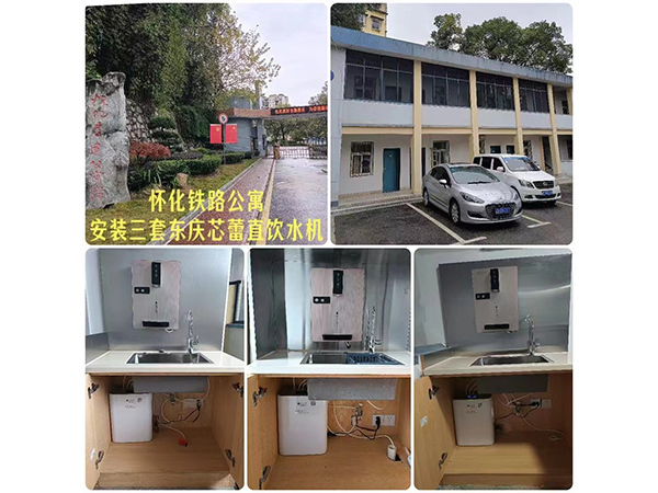 柒星江湾府