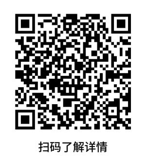 雷竞技获长沙县企业社会责任建设竞赛2022年度标杆单位，多方宣