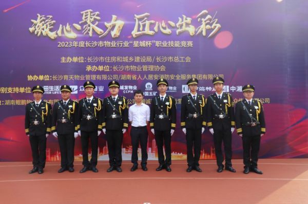 公司获长沙县企业社会责任建设竞赛2022年度标杆单位，多方宣传报道