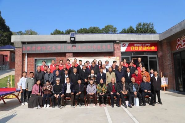 爱满重阳，孝润长者，湖南逸欣开展敬老趣味艺术节活动