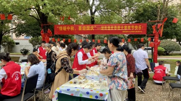 湖南逸欣喜迎雙節(jié)，將幸福感、氛圍感拉滿 (5)