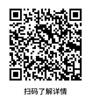 公司獲長沙縣企業(yè)社會責(zé)任建設(shè)競賽2022年度標(biāo)桿單位，多方宣