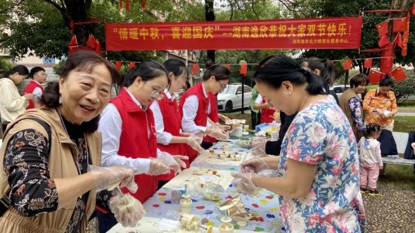 湖南逸欣喜迎雙節(jié)，將幸福感、氛圍感拉滿 (11)