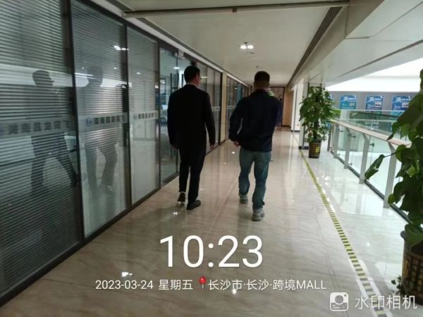 争创优秀！长沙市物业行业专家组莅临我司进行项目考评 (15)