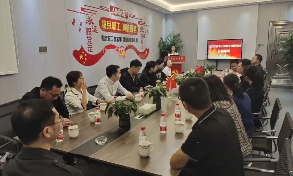 喜报我司荣获长沙县“党建聚合力  书记创新项目”擂台比武三等