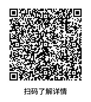 雷竞技获长沙县企业社会责任建设竞赛2022年度标杆单位，多方宣