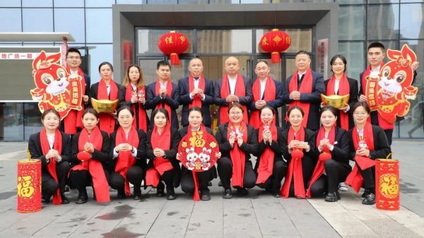 2024新年快乐|向新而行，迎光出发