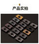 1604刀粒