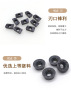 钨钢刀粒