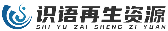 logo横版