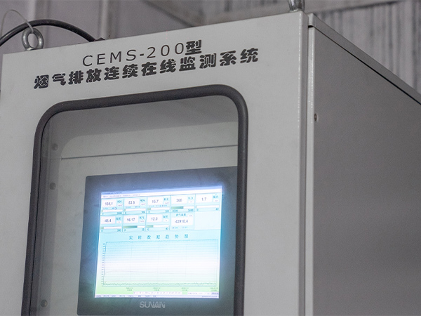 厂房设备