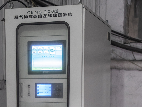 厂房设备