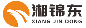 锦东科技LOGO源文件-湘锦东（新版本）