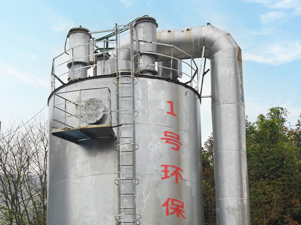 厂房设备
