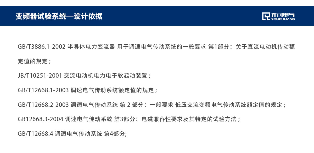 页面说明17_03