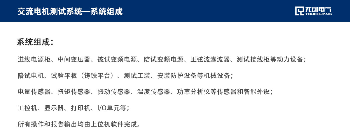 页面说明13_03