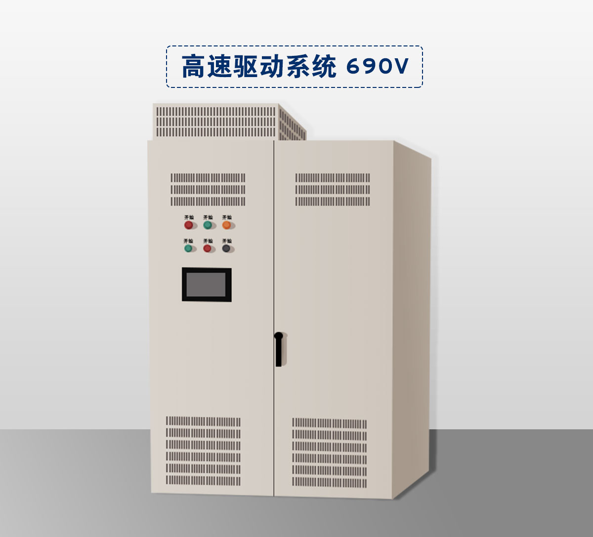 页面说明21_01
