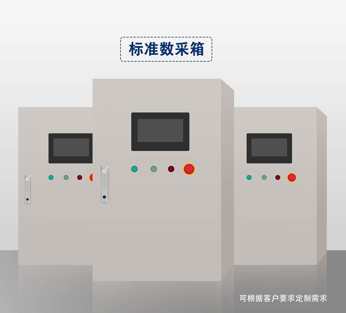 页面说明19_01
