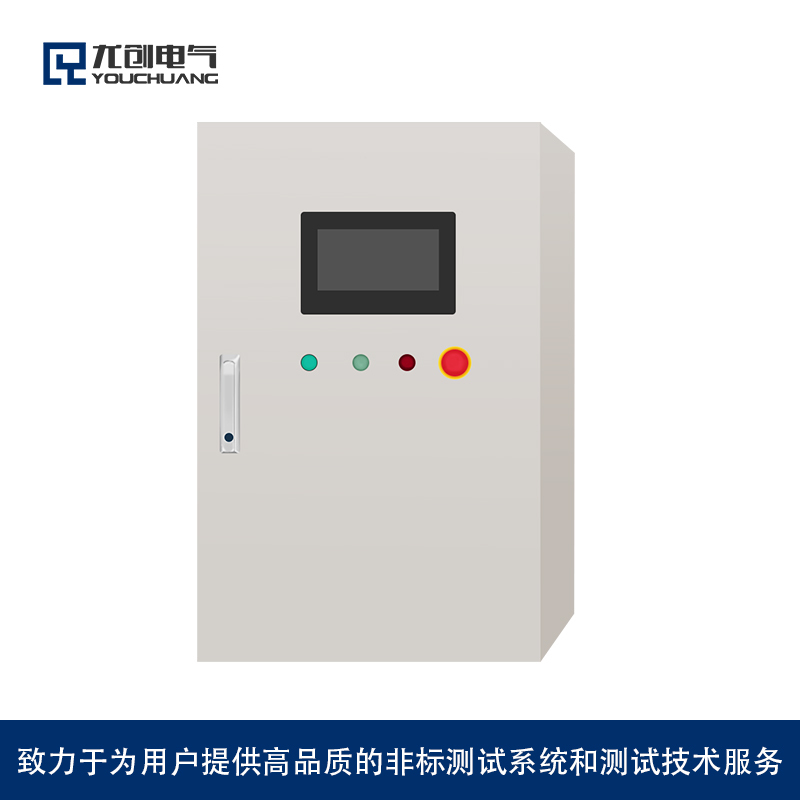 标准数采箱