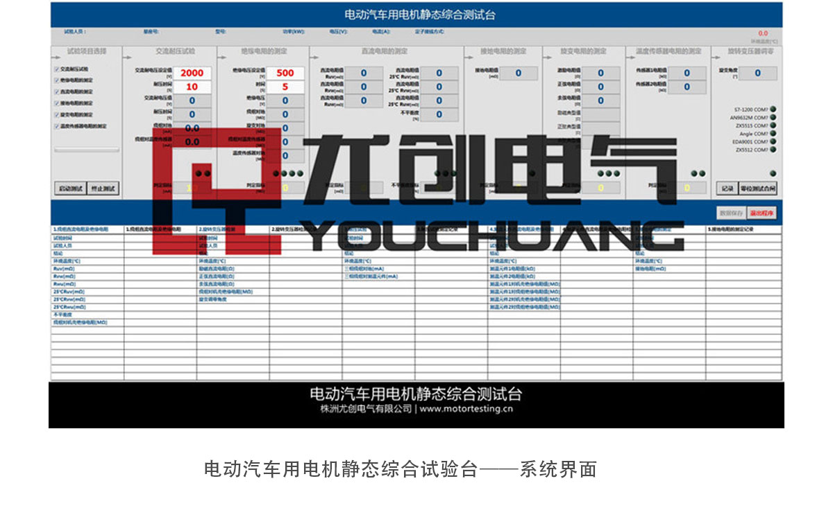 页面说明1_04